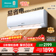 海信（Hisense）大1.5匹空調 【爆款推薦 可議價(jià)】 易省電 新一級 手機智控 APP AI省電 速冷熱防直吹空調掛機E290 大1.5匹 一級能效 鎮店爆款E290