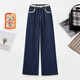 她池加絨保暖牛仔褲女2025冬裝新款抽繩高腰顯瘦休閑闊腿褲