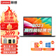 聯(lián)想（Lenovo） 筆記本電腦 14英寸酷睿版全面屏高性?xún)r(jià)比超輕薄商務(wù)辦公學(xué)生網(wǎng)課便攜手提本 升級版丨酷睿i5 16G 1T機械+512G固態(tài) 支持雙硬盤(pán)丨窄邊框高清屏丨RJ45網(wǎng)線(xiàn)接口