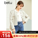 betu百圖女裝秋季新款短外套圓領(lǐng)正肩長(cháng)袖外套女2208T47 米白 L