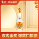雙溝大曲金獎 53度 500mL 高線(xiàn)光瓶酒 濃香型白酒 口糧酒 