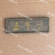 【姓名牌】定制姓名牌胸牌學(xué)生名字貼冬夏工作服校園姓名貼 名字一 L款（一個(gè)） 下單備注名字
