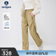 Navigare意大利小帆船女士休閑褲春夏季防曬涼感百搭長(cháng)褲寬松顯瘦闊腿褲 土黃色 S