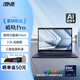 華碩破曉Pro 國家補貼15%  14英寸AI輕薄本商務(wù)辦公筆記本電腦 酷睿Ultra5 125H  2.5K高刷屏 32G內存 1T固態(tài)