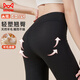 貓人新款含羊毛蠶絲秋褲女士保暖褲高腰無(wú)痕收腹打底褲黑色2XL