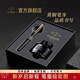 派克鋼筆墨水筆高端文創(chuàng  )禮盒學(xué)生套裝商務(wù)送禮定制刻字生日禮物禮品文具簽字國潮禮盒紀念品成人禮 威雅XL經(jīng)典黑金夾墨水筆+升級大墨水禮盒