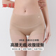 婷美新款高腰無(wú)痕提臀塑身褲粉底液隱形打底褲3D立體包臀收腹內褲 奶灰+優(yōu)雅黑 XL
