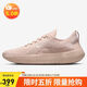 耐克NIKE女子訓練鞋 W NIKE FREE 2025 運動(dòng)鞋HF2720-201灰粉38