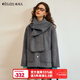 Olrain歐芮兒通勤氣質(zhì)奢暖毛呢大衣雙面呢外套女裝冬季2025時(shí)尚紐扣上衣 灰色 M