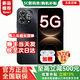 華為智選手機5G新品 80 Pro 24期【免息】華為2025新機上市 鴻蒙安全守護 防水耐摔 長(cháng)續航 華為mate80 pro 12+512GB 星空黑 贈三年質(zhì)保+365天碎屏險+藍牙耳機 藍牙耳機（好評再送贈品9選2）