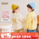 嘟嘟家兒童外套春裝男童奧粒絨開(kāi)衫長(cháng)袖衣女童春季保暖絨服寶寶卡通外衣 米白色 100
