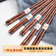 舍里日式高檔櫻花酸棗木尖頭防滑筷子天然實(shí)木筷子和風(fēng)家用禮盒套裝 兩朵櫻花-五雙裝