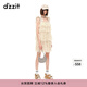 DZZIT地素連衣裙春夏甜酷少女木耳邊寬肩帶蛋糕裙女3H2O2181U 淺黃色 M