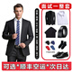馬尼亞袋鼠西服男士商務(wù)正裝西裝男套裝外版修身伴郎新郎結婚休閑職業(yè)裝男 西服+西褲+襯衫+皮鞋 【贈+皮帶+領(lǐng)帶+襪子】 52 【180/2XL碼】合適145-160斤