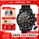 天梭（TISSOT）【新年禮物】速敢系列運動(dòng)計時(shí)碼表石英機芯男表瑞士手表送男友 利拉德同款T125.617.36.081.00