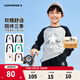 匡威（Converse）匡威兒童t恤長(cháng)袖男童內搭打底衫女童上衣男童衣服純棉童裝長(cháng)袖T恤 巖嶺灰 130 /64 【建議身高116-122cm】