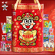 旺旺休閑食品零食大禮包2031g春節過(guò)新年貨走親戚送禮品糕點(diǎn)點(diǎn)心禮盒 