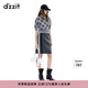 DZZIT地素短袖針織衫冬季復古假兩件拼接提花上衣女3J4E3016E 中灰色 S