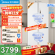 美的（Midea）571純平全嵌十字雙開(kāi)門(mén)冰箱四開(kāi)門(mén)一級能效風(fēng)冷無(wú)霜底部散熱大容量用電冰箱一級能效 國家補貼 571白