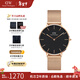 丹尼爾惠靈頓（DanielWellington）DW手表男 簡(jiǎn)約男士手表石英歐美腕表 新年禮物送男友 36MM黑盤(pán)金色表帶DW00100303