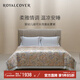 羅卡芙（ROYALCOVER）A類(lèi)標準嬰幼兒級可水洗桑蠶絲夏被(維齊爾花園) 維齊爾花園蠶絲夏被 1.8m床適用(240*240cm)