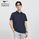 七匹狼【桑蠶絲】短袖POLO男士?jì)羯ㄇ谛蓍e男裝T恤 藏青 3XL185/100A