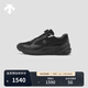 迪桑特（DESCENTE）TRAIL RUN男女款輕戶(hù)外越野跑GTX防水跑鞋秋新品 男子BK-黑色-D5491RRN66 42.5