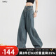 百圖betu女裝2025秋季新款牛仔闊腿褲高腰顯瘦潮流百搭拖地褲2508X05 深牛仔藍 M