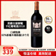 碧尚男爵酒莊（Chateau Pichon-Longueville-Baron）【保稅倉直發(fā)】法國波爾多1855二級莊 男爵古堡 干紅葡萄酒 男爵副牌2018年單支750mL