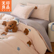 無(wú)印良品卡通毛巾繡冬季四件套牛奶絨床上用品珊瑚絨兒童床單被套罩三件套 圣誕熊【高克重牛奶絨 精美毛巾繡】 1.2m 床單款 三件套-被套150*200cm