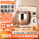 順然廚師機10升大容量家用揉面和面機多功能定時(shí)恒溫發(fā)酵烘焙蛋糕料理機蛋清奶油打發(fā)攪拌器SM-15110NL