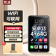 梵沐BF65 mp3/mp4智能播放器WIFI可上網(wǎng) 4+64G安卓13.0 mp5無(wú)損音樂(lè )在線(xiàn)聽(tīng)歌高清視頻觸屏看小說(shuō)