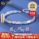中國黃金（CHINA GOLD）足銀四葉草幸運手鏈新款女時(shí)尚高級情人生日送女友38婦女節禮物 【京速達】足銀四葉草手鏈+品牌禮盒