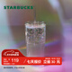 星巴克（Starbucks）杯子玻璃杯 高顏值玻璃吸管杯 大容量桌面咖啡水杯男女士送禮禮物 幻彩女神款玻璃吸管杯550ml