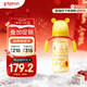 貝親（Pigeon）PPSU迪士尼雙把手奶瓶330ml LL號奶嘴 秋收時(shí)分 9月+ AA235
