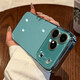 和肯【極簡(jiǎn)ins風(fēng)】適用iPhone17pro手機殼新款冰晶玻璃蘋(píng)果17promax軟邊16pro輕奢15全包14防摔保護套 【翡翠綠】水晶鏡頭膜-玻璃背板-電鍍軟邊 iPhone17ProMax