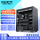 技嘉RTX5090D雙卡32G大顯存/i9 14900K/285K深度學(xué)習deepseek主機雙路服務(wù)器AI人工智能電腦設計工作站 七：U7 265K丨雙5060Ti 16G 單主機