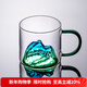 容山堂國潮觀(guān)山杯玻璃茶杯帶把家用水杯創(chuàng  )意酒杯彩色小號玻璃杯 玻璃帶把觀(guān)山杯-青綠