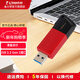 金士頓（Kingston） u盤(pán) USB3.2/Gen 1 高速哨兵車(chē)載行車(chē)記錄儀閃存優(yōu)盤(pán)學(xué)生送老師 DTXM/128GB【滑蓋設計】