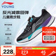 李寧童鞋兒童跑步鞋男李寧云大童輕量回彈減震反光運動(dòng)鞋36YKFU136-11