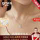 Grace Girl方糖一克拉莫桑鉆項鏈女925銀首飾純銀方包送女友生日禮物情人節 一克拉小方糖項鏈