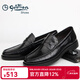 金利來(lái)男鞋2025新款秋季男士皮鞋商務(wù)套腳輕底一腳蹬黑色樂(lè )福鞋 黑色 手抓紋 41 尺碼偏大，建議選小一碼