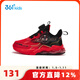361°童鞋男童氣墊休閑鞋2025秋季新款小童革網(wǎng)旋鈕扣運動(dòng)鞋 能量紅色/碳黑 28