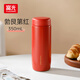 富光傾心保溫杯男女士高顏值水杯超輕便攜316不銹鋼杯子伴手禮350ml