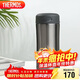 THERMOS膳魔師保溫杯400ml男女商務(wù)辦公保冷水杯子 JCG-400 CGY