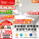 美的（Midea）風(fēng)扇燈餐廳吊扇燈led臥室52寸開(kāi)葉扇全光譜五葉扇熟睡風(fēng)包安裝