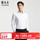 雅戈爾（YOUNGOR）長(cháng)袖襯衫男純色DP免燙襯衫棉質(zhì)面料抗皺易打理新品 VLDP12134BJA白色 40