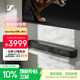 森海塞爾（Sennheiser）AMBEO Soundbar Mini 條形音箱聲吧回音壁 家庭影院 黑色