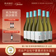西鴿酒莊N18干白寧夏葡萄酒整箱750ml*6 賀蘭山東麓國產(chǎn)紅酒微醺年會(huì )宴請