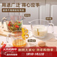 LZJV大容量玻璃量杯帶刻度把手毫升計量器家用耐溫廚房牛奶烘焙打蛋碗 500毫升-打蛋花 1個(gè)